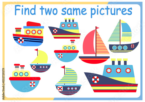 Find two identical pictures kids puzzles vector illustration. Activity for preschool children with comparing objects and finding 2 identical ones.	
