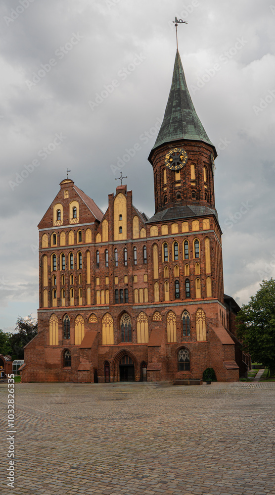 Fototapeta premium Kaliningrad.Kant Island.Cathedral.