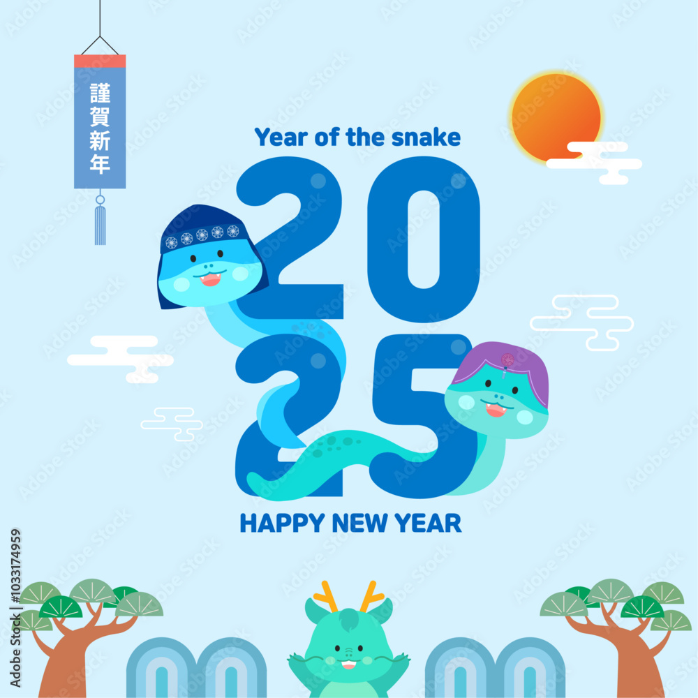 year of the snake_08 year of the snake_08