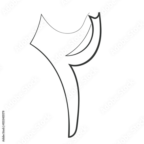 Hand drawn line art vector of Arabic Numerals. Arabic Number Zero line art.