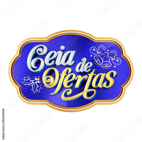 3D Logo Blue offering supper for compositions in Brazil