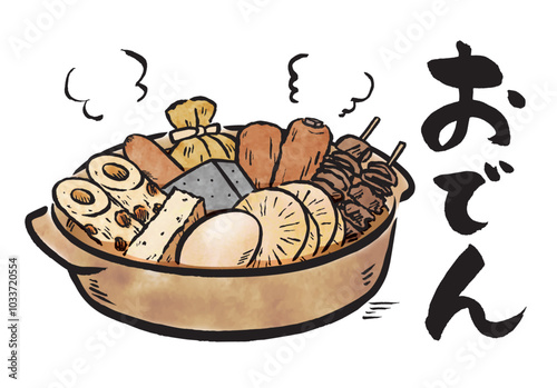 おでん水彩画