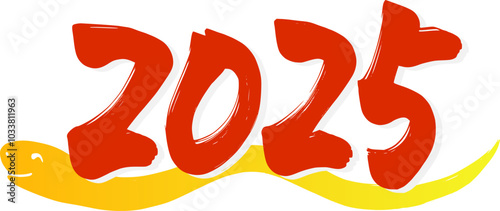 2025年と線の黄色の蛇の筆書きイラスト　年賀状用デザイン