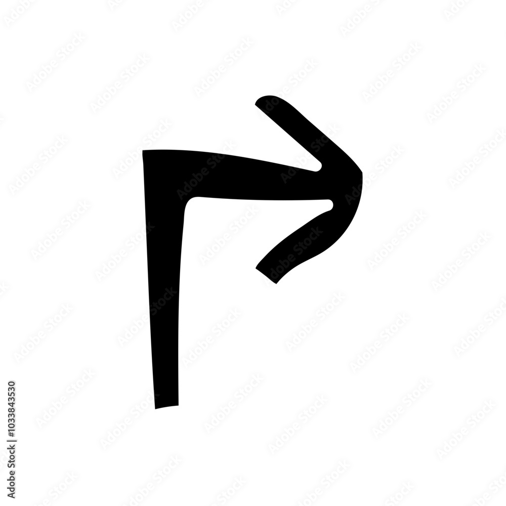 arrow arrow