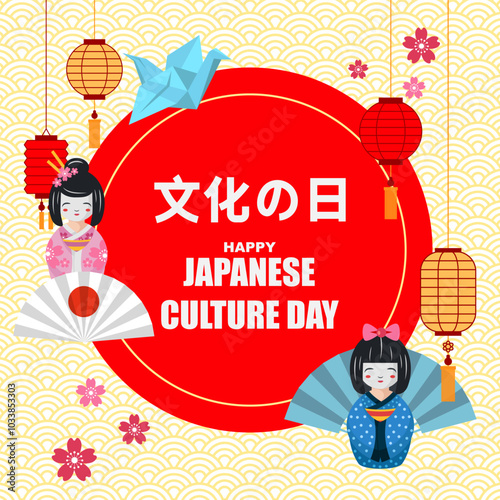 happy japanese culture day background with flat design concept