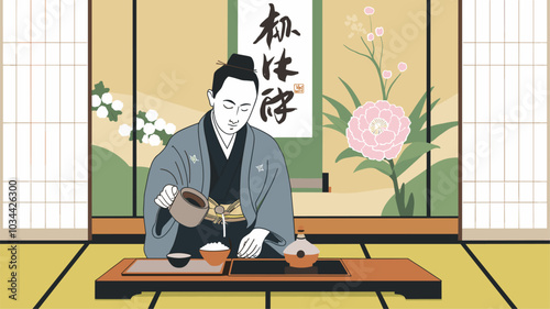 A traditional Japanese tea ceremony featuring a bowl of rice.