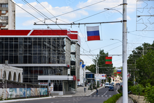 The Russian flag hanging in downtown Tiraspol Transnistria photo