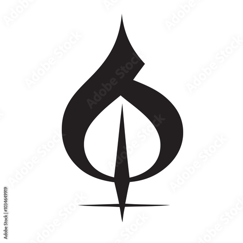 Abstract conflict symbol