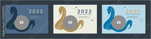 2025年巳年の年賀状テンプレート素材セット　蛇のシルエットイラスト　おしゃれ　横はがきサイズ