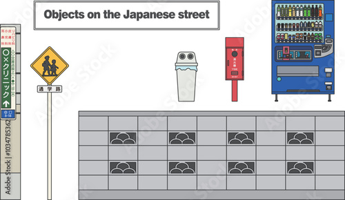 Objects set on the Japanese street