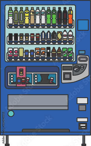 The blue color vending machine