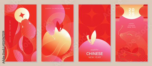 Chinese New Year 2025 card background vector. Year of the Snake design with golden snake, cloud, flower, firework, pattern. Elegant oriental illustration for cover, banner, website, calendar. photo