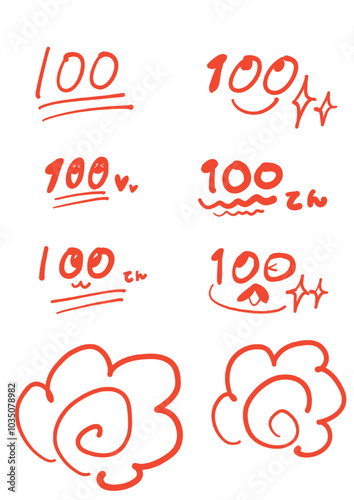 手書き100点花丸セット