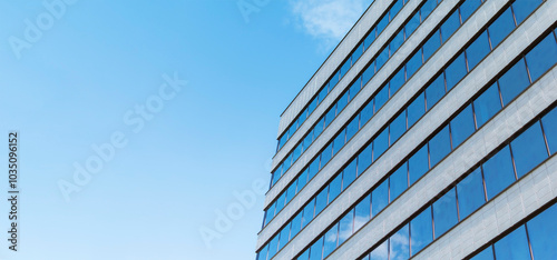 A fragment of a large office building in the city