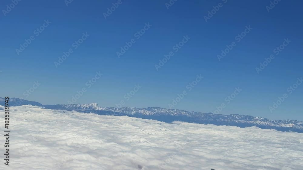 Atlas mountains range above clouds high altitude North Africa Morocco Atlas mountains range above clouds high altitude North Africa Morocco
