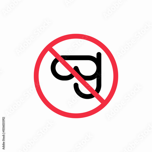diving with a mask is prohibited icon sign vector