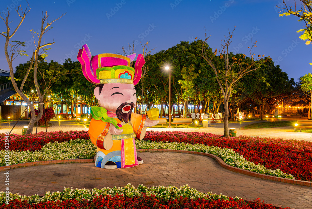 Φωτογραφία Twilight view of the Xinsheng Park Area of Taipei Expo Park