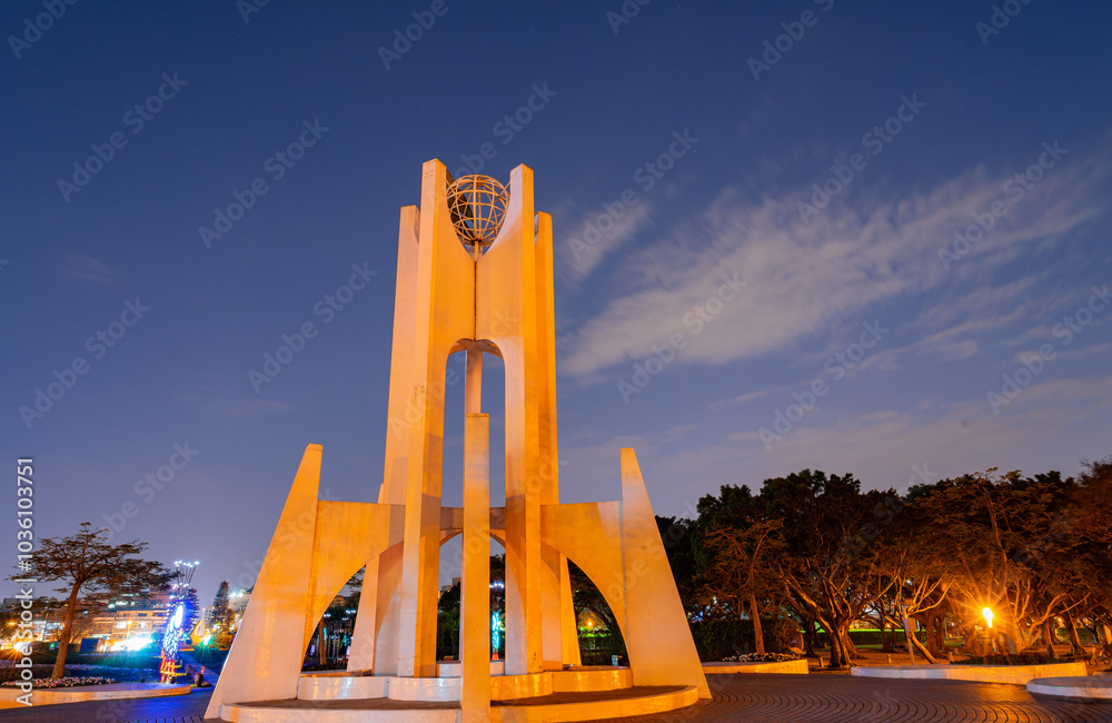 Fototapeta premium Twilight view of the Xinsheng Park Area of Taipei Expo Park