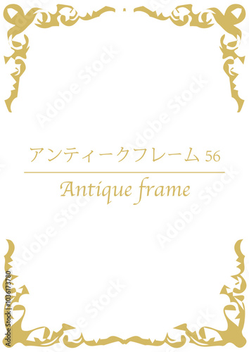 アンティークフレーム56