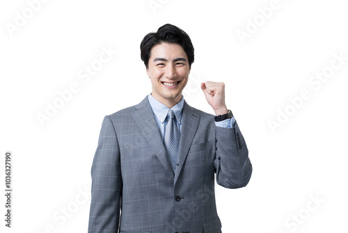ガッツポーズをする若いビジネスマン　合成などに使いやすい背景透明png photo