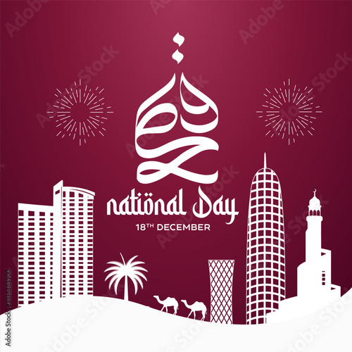qatar national day