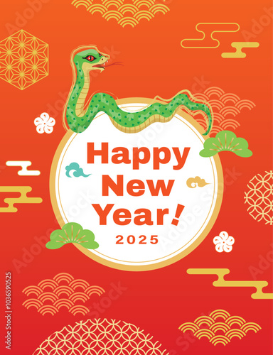 巳年の蛇の年賀状