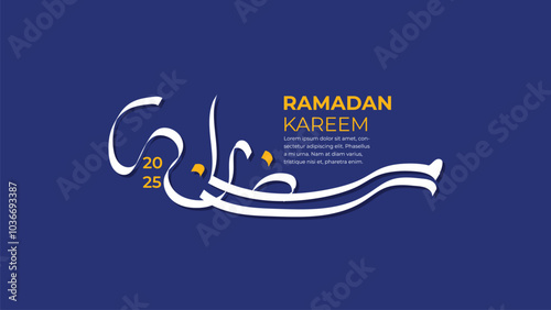 Translation Arabic Text: "Blessed Ramadan". Ramadan Kareem or Ramadan Mubarak design featuring Arabic calligraphy of 'Ramadan" 
