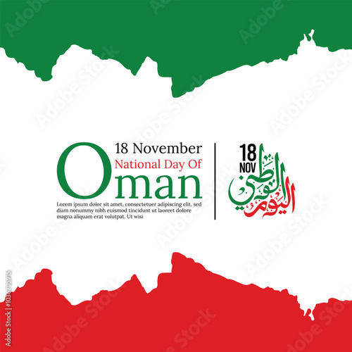 Oman 54th National Day 2024 Design with Arabic Calligraphy. Arabic Calligraphy Arab country National day greeting slogan for Saudi, Kuwait, UAE, Qatar etc