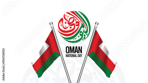 Oman 54th National Day 2024 Design with Arabic Calligraphy. Arabic Calligraphy Arab country National day greeting slogan for Saudi, Kuwait, UAE, Qatar etc