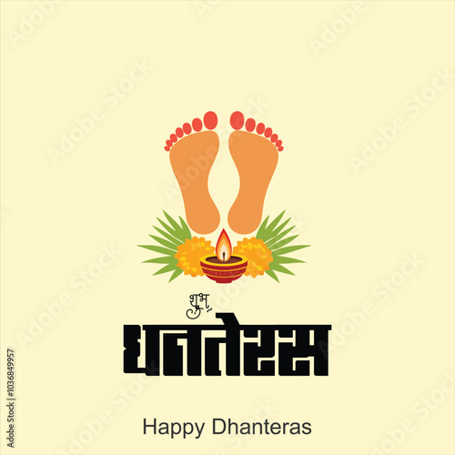 Goddess Lakshmi for Dhantera celebration on Happy Diwali light festival of India background with hindi text meaning Happy Dhanteras