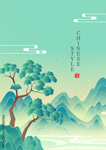 Hand painted vertical Chinese landscape paintings of pine trees and mountains and rivers