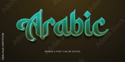 Editable calligraphy text effect. Arabic text effect