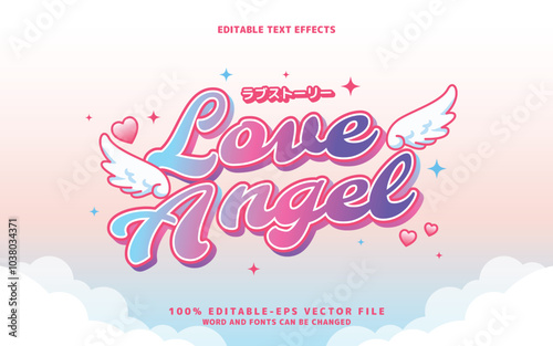 Anime Vtuber title logo text effect editable. Cute japanese anime vtuber style text effect. 