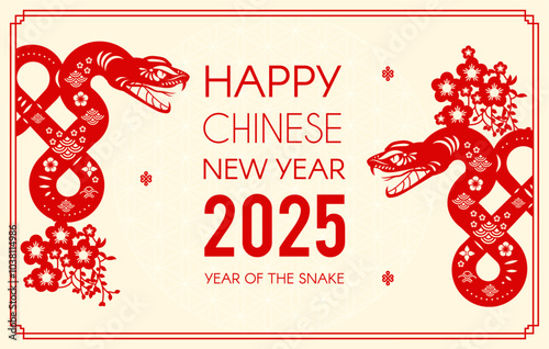 Happy Chinese New Year 2025 with Snake zodiac sign and flowers. Lunar new year card template. Jianzhi paper cut style. Chinese text means "Snake"