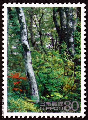 Postage stamp Japan 1995 Shirakami-sanchi, virgin beech forest photo