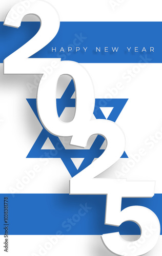 Happy New Year 2025, festive pattern with Israel design concept