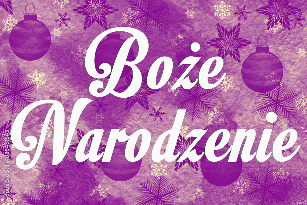 Boże Narodzenie Boże Narodzenie