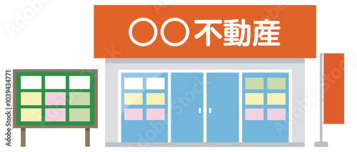不動産屋のイラスト
