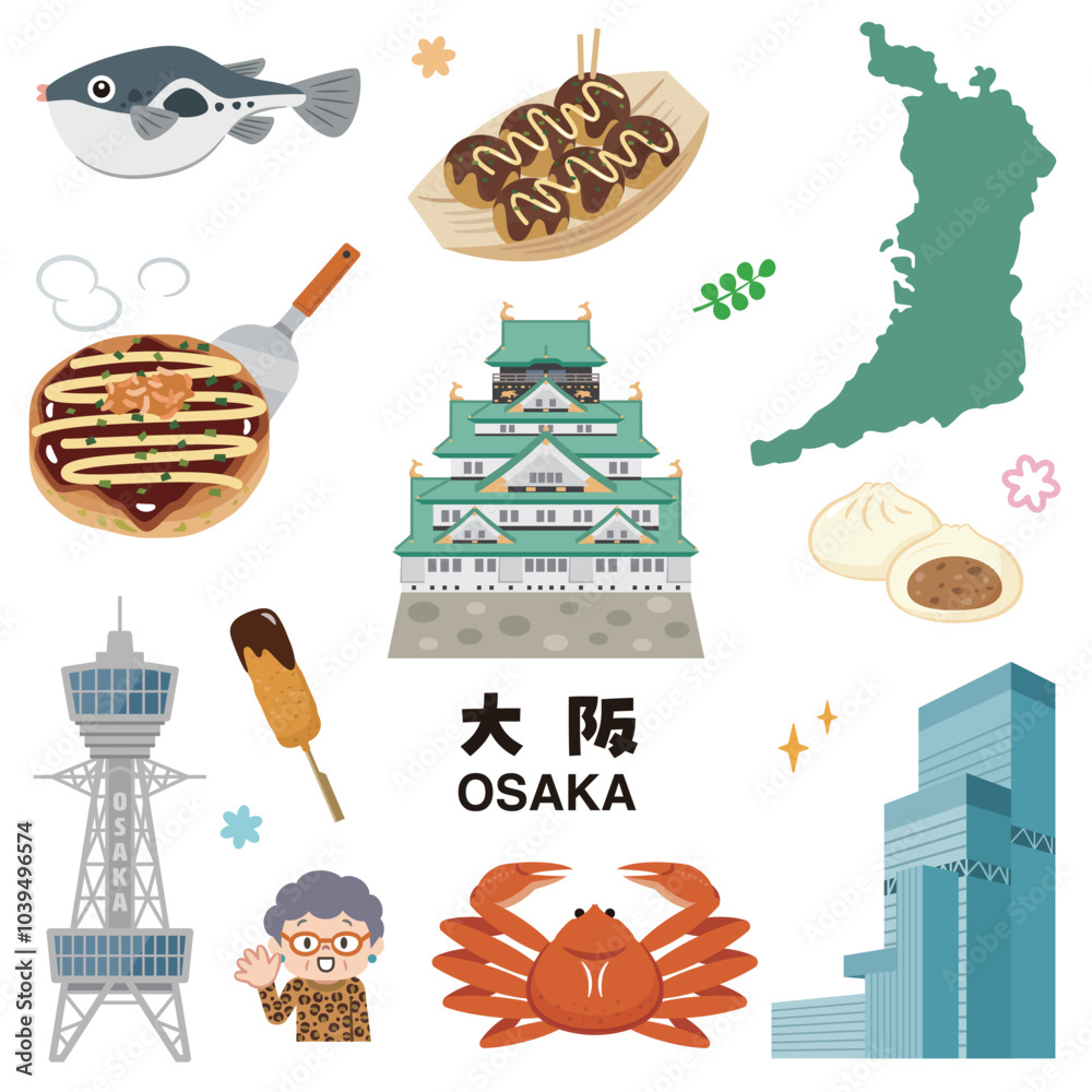Fototapeta premium 大阪のイラストセット