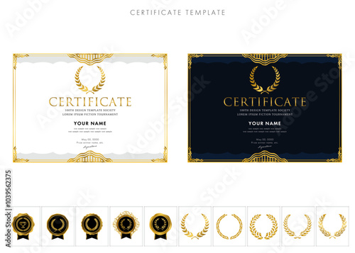 賞状１８８（横）certificate　award　表彰状　celebration