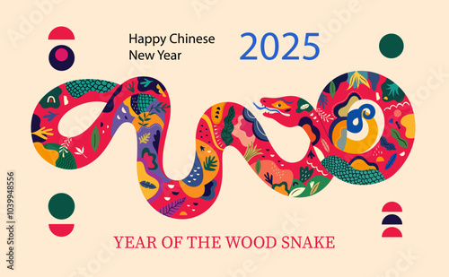 Happy New Year 2025. Holiday card with symbol of 2025 year the Wood Snake. Happy Chinese New Year. 