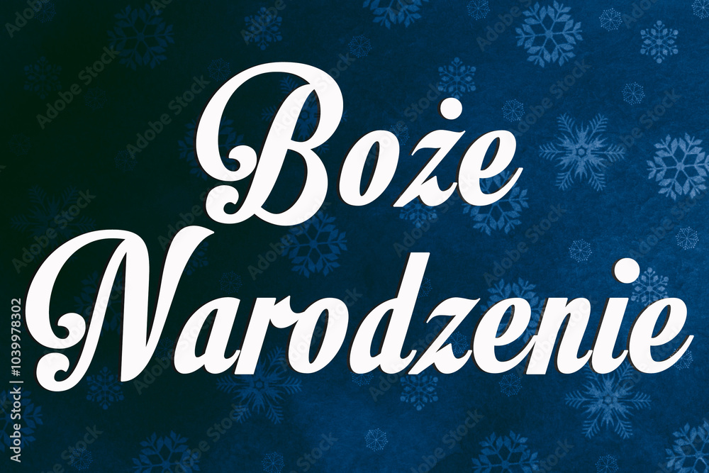 Naklejka premium Boże Narodzenie