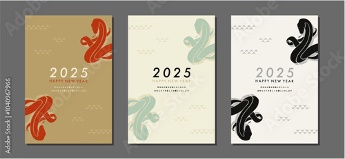 2025年巳年の年賀状テンプレート素材セット　蛇のシルエットイラスト　おしゃれ　縦はがきサイズ