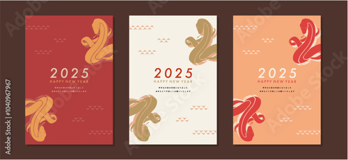 2025年巳年の年賀状テンプレート素材セット　蛇のシルエットイラスト　おしゃれ　縦はがきサイズ