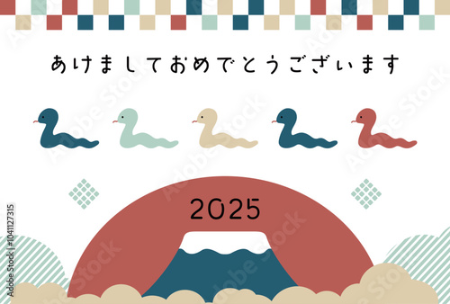 2025　巳年　年賀状イラスト