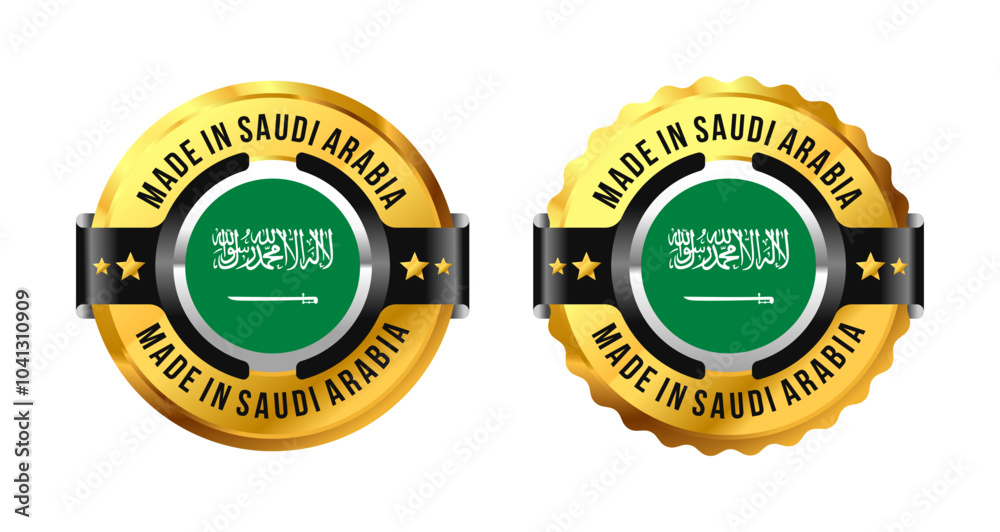 Naklejka premium Made in Saudi Arabia logo a gold circle with a picture of a flag in the middle. For icon, label, badge, mark, sign, symbol, etc. Modern and minimalist. Vector Illustration