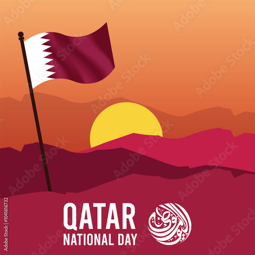 Qatar 53rd National Day 2024 Design with Arabic Calligraphy. Arabic Calligraphy Arab country National day greeting slogan for Saudi, Kuwait, UAE, Qatar etc