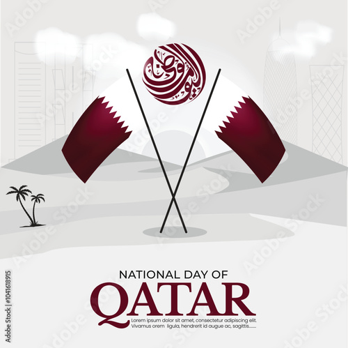 Qatar 53rd National Day 2024 Design with Arabic Calligraphy. Arabic Calligraphy Arab country National day greeting slogan for Saudi, Kuwait, UAE, Qatar etc