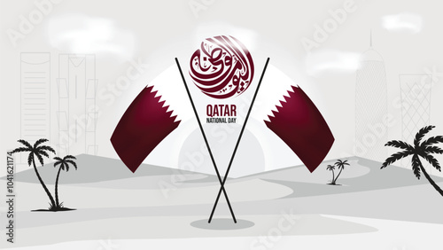 Qatar 53rd National Day 2024 Design with Arabic Calligraphy. Arabic Calligraphy Arab country National day greeting slogan for Saudi, Kuwait, UAE, Qatar etc