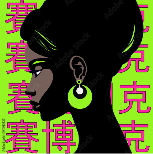 Black woman modern icon avatar. African woman design. Abstract contemporary poster. Wall art design. Vector stock
